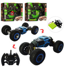 Перевертыш р/у (UD2169A)